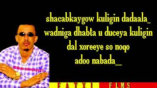 ilkacase qays heestii aabow ii ducee wan duulaya official video mucis [upl. by Kikelia]