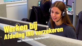 Werken bij ING verzekeren van Nationale Nederlanden  Klantenservice medewerker [upl. by Docila282]