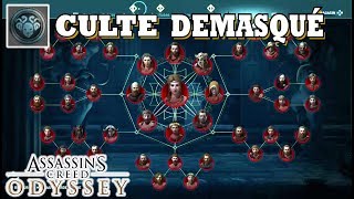 ASSASSINS CREED ODYSSEY Tous Les Membres Du Culte De Kosmos  Trophée Culte Démasqué [upl. by Wertz]