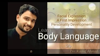 Body Language Tutorial [upl. by Kedezihclem]