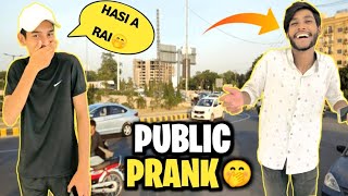 Asking Address Prank😂 prank with public place  pranks in Pakistan daywithmrusman [upl. by Eamaj]