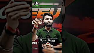 Wake To Reality 🔥🤨 neev physicswallah [upl. by Albie]