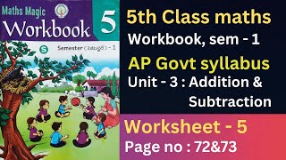 AP 5th Class maths addition and subtraction worksheet  5 [upl. by Eeleimaj]