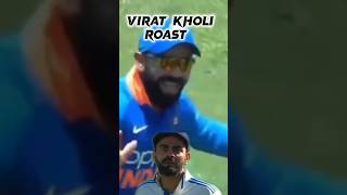 Virat Kohli roast viratkholi roast cricket [upl. by Allecram]