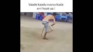 Tag that buildup babai in your gang  Fighter bolthe  Gymson friend  funnyvideo telugucomedy [upl. by Goldfarb]