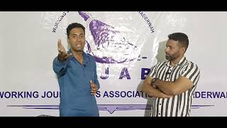 majid malik about Assembly Elections 2024 Bhaderwah [upl. by Sirref583]