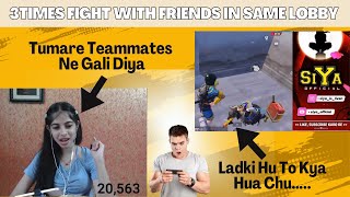 3 TIMES FIGHT WITH FREINDS IN SAME LOBBY 🥵🔥 frostsakshi SiyaGamingZone bgmi [upl. by Eidaj715]