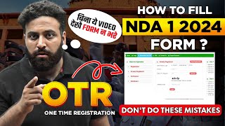 NDA 1 2024  New Pattern Application Form😲 How to Fill UPSC NDA Exam 2024 Online  Learn With Sumit [upl. by Knowling]