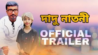 I Spent 30 Days Watching Bangla Natok and Heres What I Discovered [upl. by Bekha452]