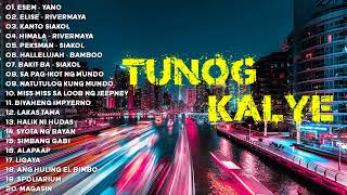 My Favorite TunogKalye MP3 Playlist  Yano Rivermaya Siakol Bambo [upl. by Etnahc428]