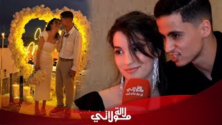 لقاء حصري مع الشاف حسام وزوجته يكشفان قصة زواجهما سنه الحقيقي علاقته بياسين quotمتزابيشquot [upl. by Haek]