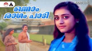 Onnam Raagam Paadi  Thoovanathumbikal  Mohanlal  Parvathy  G Venugopal  Sound of Arts [upl. by Adigirb]