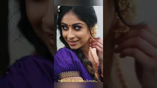 💗katre en vasal vanthai song💗 whatsapp status 💞 [upl. by Idonna248]