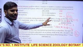 hardy weinberg question part 2 II csir net life science II dec 2024 [upl. by Suez]