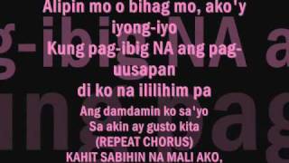 GUSTO KITA BY RONNIE LIANG WITH LYRICS [upl. by Resiak]