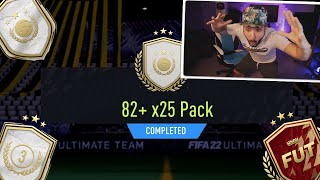 JOUVRE X5 PACK  81x25 amp 82x25   RECOMPENSES ELITE  FIFA 22 [upl. by Aurthur]