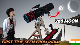 See Earth Second New Mini Moon Through Telescope  First Time [upl. by Cammy]