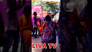 বিয়েরগীত biyargithd ও মাওই গো মাওই গো dance shortvideo উত্তরাঞ্চরেরবিয়েরগীতওড্যান্স [upl. by Eniarol]