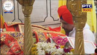 14102024 Hukamnama Takhat Sachkhand Shri Hazur Abchalnagar Nagar Sahib Nanded [upl. by Darum]