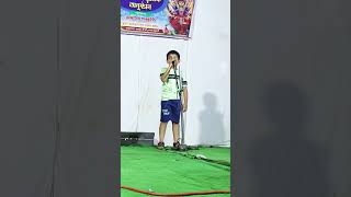 Viral song cover by little Rudresh [upl. by Giavani]