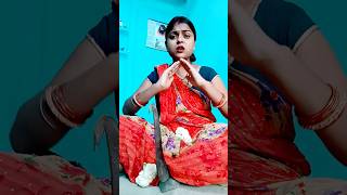 Khol Li kirana♥️😂 Store Piya bhojpuri newsonglove trending viralvideosubscribe shortsviral [upl. by Alaunnoif]