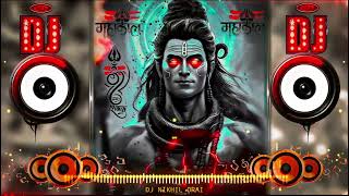 Bamb Lehri Shiv Tandav Dj Song🥀 Hard Bass  Bholenath Dj Remix Song  Sawan Bhajan  Dj Nikhil Orai [upl. by Mastrianni259]