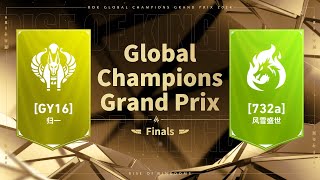 GY16 vs 732a  2024 Global Champions Grand Prix Finals [upl. by Nnylsia379]