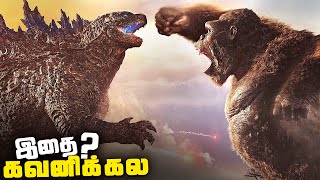 Godzilla vs Kong HIDDEN Easter Eggs Explained in Tamil தமிழ் [upl. by Sonafets862]