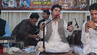 Akbar shah nikzad New Mati GhariTappezy2024  Pashto New Songs2024 [upl. by Nosauq45]