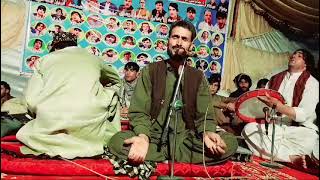 Doctor Najeeb Ta Dasi Waya  Gulo Mama Pashto Song 2024  New Pashto Song  Afghan Songs  HD Video [upl. by Yetta406]