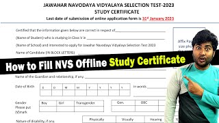 How to Fill Jawahar Navodaya Vidyalaya NVS Offline Study Certificate [upl. by Ahselaf]