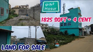 Hosur Plot For Sale  Plots For Sale Near Hosur  1825 Sqft Land Sale Near Hosur amp Bangalore  Plots [upl. by Illyes]