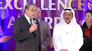 The Al Habtoor Group Employee Excellence Awards 2014 [upl. by Relyuc]