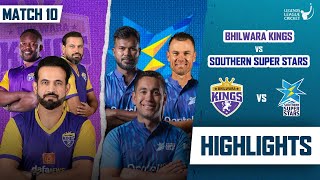 Bhilwara Kings VS Southern Super Stars  Highlights Match 10  legends league Cricket [upl. by Atsillac]