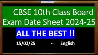 CBSE 10th Class Board Exam Date Sheet 202425 [upl. by Artiek]