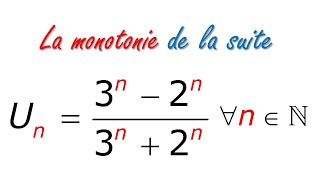 Suite croissante  exercice [upl. by Kaya733]