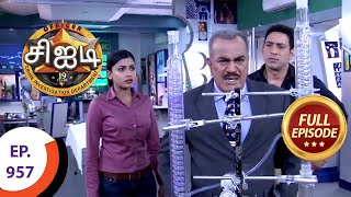 CID  சிஐடி  Ep 957  Full Episode [upl. by Mellen932]