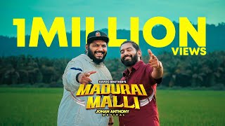 Madurai Malli Official Music Video  Havoc Brothers 2023 [upl. by Joleen]