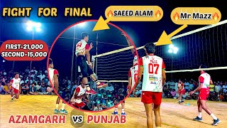 SET1🔥 SEMIFINAL 🔥⚡MrMazzAzamgarhvs ⚡ KARAN SANDHUPUNJAB volleyball match 2022 xvolleyball [upl. by Cl429]