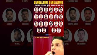 BENGALURU BENGALURUPLAYING XI IN IPL 2024VS PREDICTED XI FOR IPL 2025 iplauction viratkholi short [upl. by Hairabez]