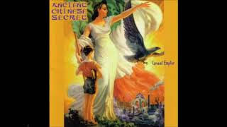 Ancient Chinese Secret ‎– Caveat Emptor FULL ALBUM [upl. by Vernice]