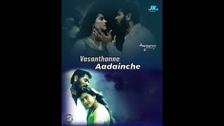 merupu kalalu movie❤️vennelave vennelave lirics whatsup status🎶lovewhatsappstatus telugu💕love💞🙏 [upl. by Einahpehs]