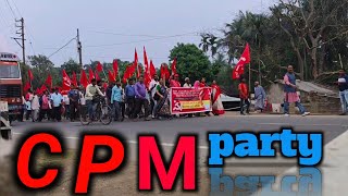 Cpm Candidate 2024 Lok Sabha Spm Party cpm new update cpm songs cpm party cpm cpim [upl. by Eico]