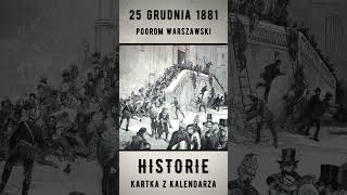 Kartka z kalendarza 25121881  HISTORIE [upl. by Airdni]