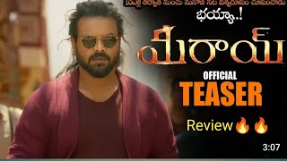 MIRAI Official Teaser review  Teja Sajja  Karthik GattamneniManchu Manoj bhonu the review [upl. by Devehcoy82]