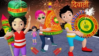 Happy Diwali Celebrations 2024  Diwali Cartoon  Pagal Beta  Desi Comedy Video  Cs Bisht Vines [upl. by Ilujna]