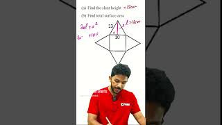 5 mark ഈസി ആയി നേടാം SSLC Maths sslcexam maths [upl. by Nevram]