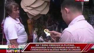 Simbahan sa Pilipinas naghahanda sa pagdiriwang kasabay ng canonization ni Blessed Pedro Calungsod [upl. by Remsen]