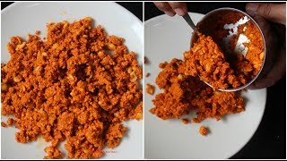 सोलापूरची खमंग शेंगदाणा चटणी मिक्सरवर कशी करावी  Solapur Shengdana Chutney [upl. by Atinaw]