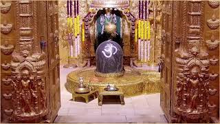 🔴 Live Sayam Aarti  Shree Somnath Temple First Jyotirlinga02January2024 [upl. by Aikaj]